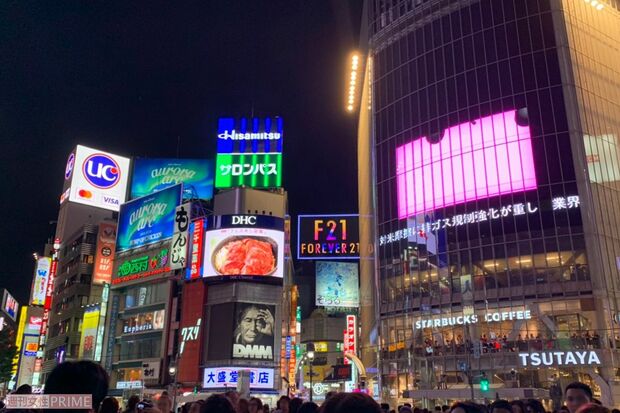 【深夜】終電後の渋谷でナンパしたら色々と衝撃すぎる展開にwww