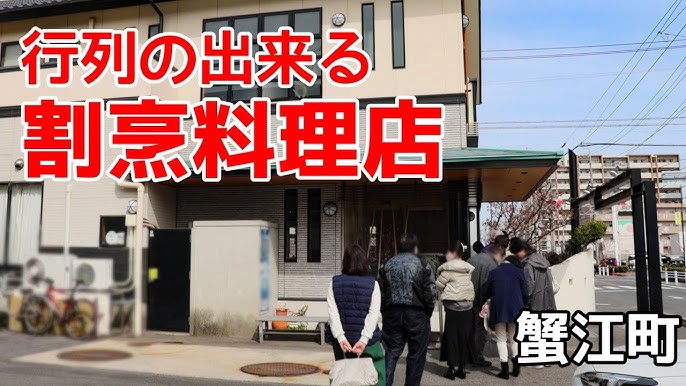 名古屋鉄道の令和5年5月5日（4）最終章木田駅。 | 稲見駅長の鉄道だよ人生は!! | 稲見眞一