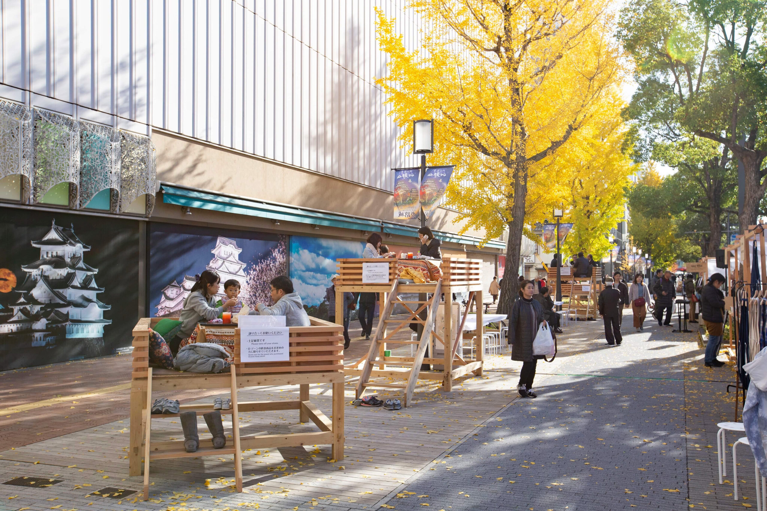 姫路で体験入店 / 求人ナイトウォーキング