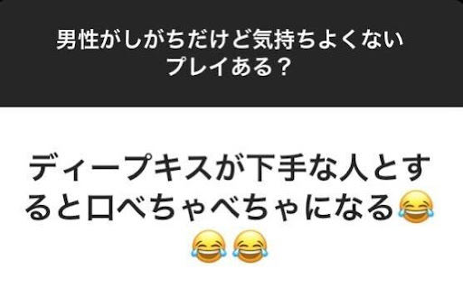 男性が気持ちいいと感じるセックスとは？ 女性が知らない男性性欲の世界 | DRESS