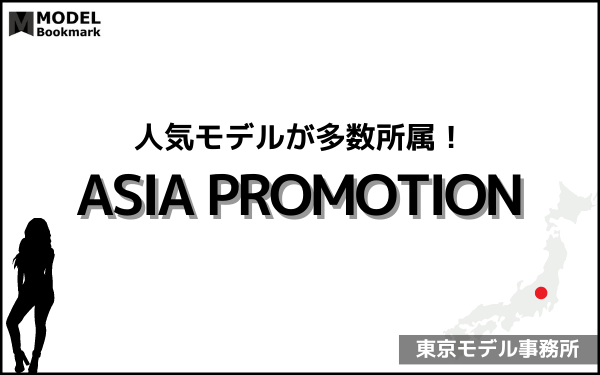 【#新築物件 #CT149】#月島, 弊社9月竣工の新築物件、絶賛募集中です！