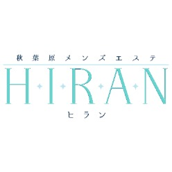 HIRAN（ヒラン）［秋葉原 メンズエステ（一般エステ）］｜風俗求人【バニラ】で高収入バイト