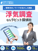 茨城県笠間市(4)、寂れたラブホ街と廃車両群 : 散歩と旅ときどき温泉