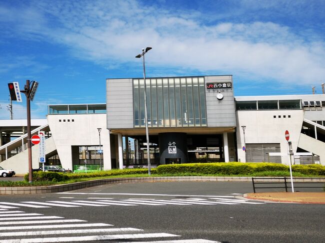 関門トンネルを歩いて渡る下関・小倉旅 ３日目（７）下関駅から黄色い電車に乗って、宇部線草江駅で降りて山口宇部空港に向かう。: まだ知らないどこかへ