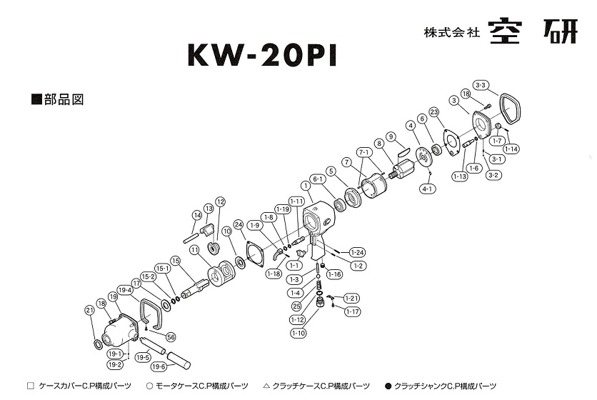 メーカー取寄せ】HiKOKI 高圧ピン釘打機 NP55HM 55mm (スマートプッシュ機構・エアダスタ付）(ケース付)