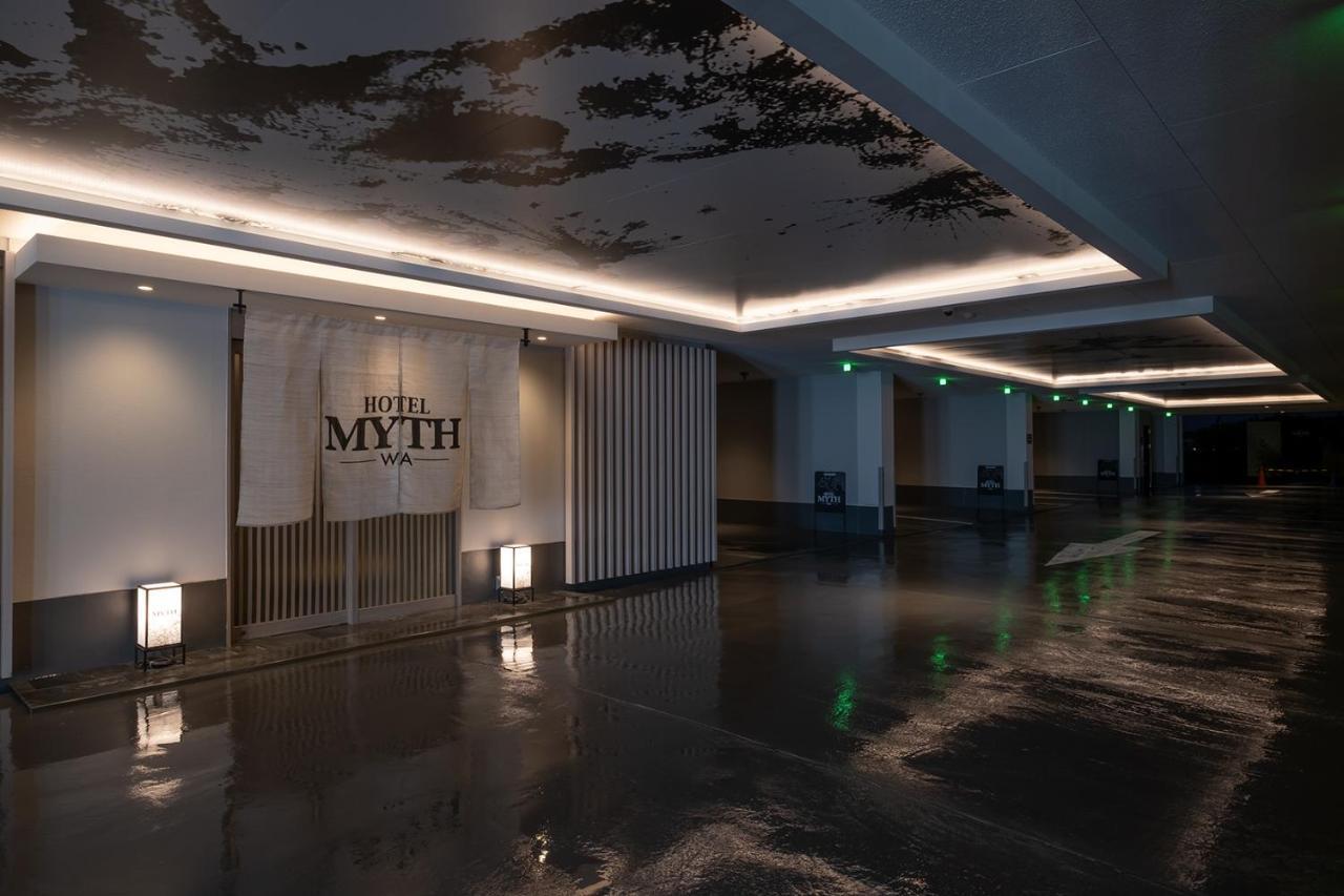 HOTEL MYTH Ｕ（ホテル マイス