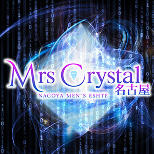 Mrs Crystal (ミセスクリスタル) 名古屋「美玲(45)さん」のサービスや評判は？｜メンエス