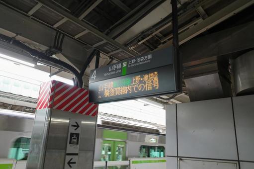 天丼てんや 「かりんとまんじゅう おみやぼっくす(５個入り) ￥500、海老穴子天丼弁当大盛 ￥890」