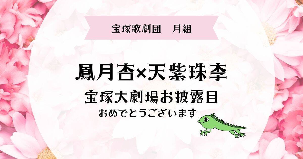 時代が変わっても、変わらない信念。美味しさ・健康・環境を大切にする「L'thical」（エルシカル）｜給食委託会社：株式会社LEOC