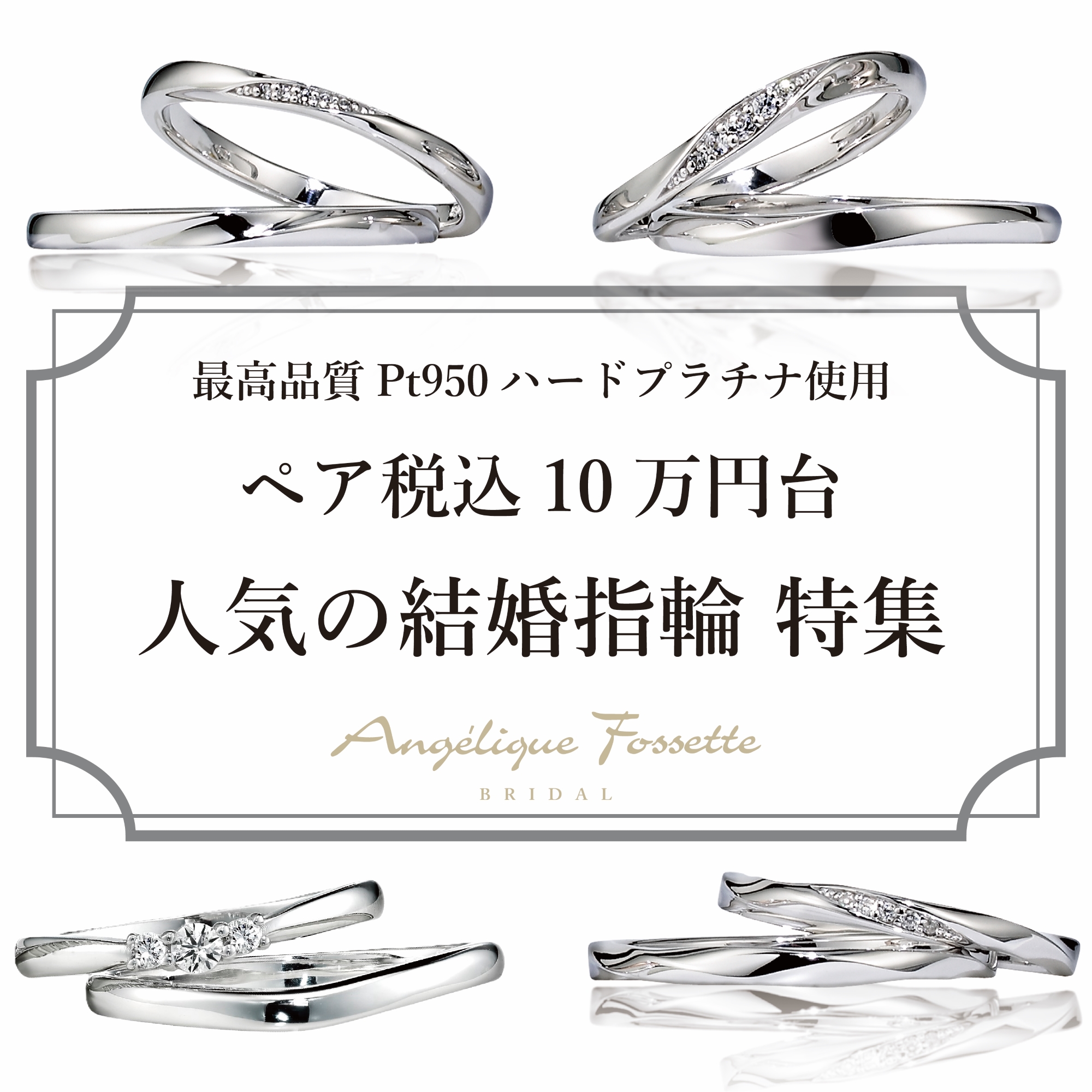 静岡市での金・貴金属の高価買取と1gあたりの相場価格は「なんぼや」静岡店