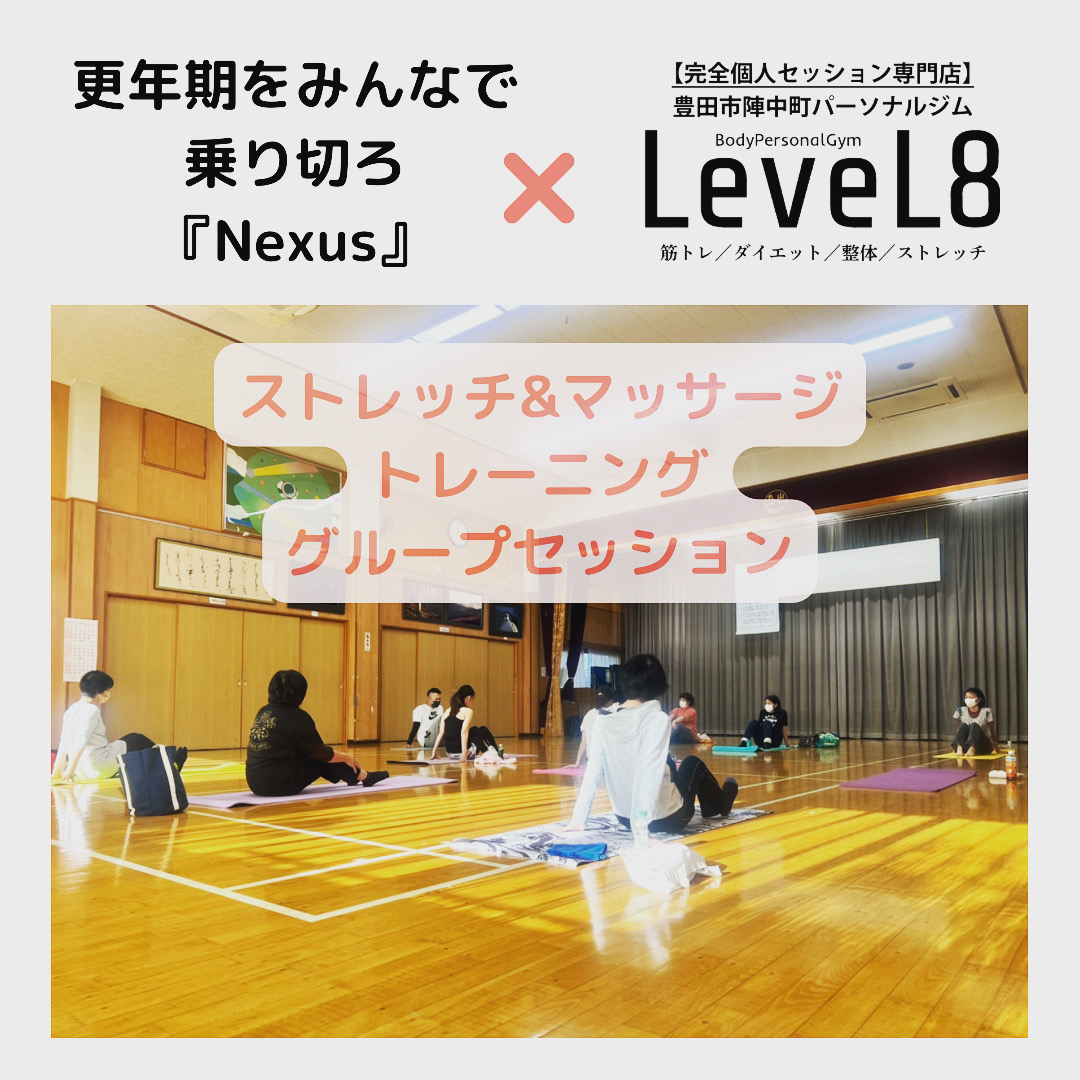 新型コロナショックのさなか､五反田の中華エステで濃厚接触してみた 緊急事態宣言!｢1万円で最後マデ｣ | PRESIDENT 