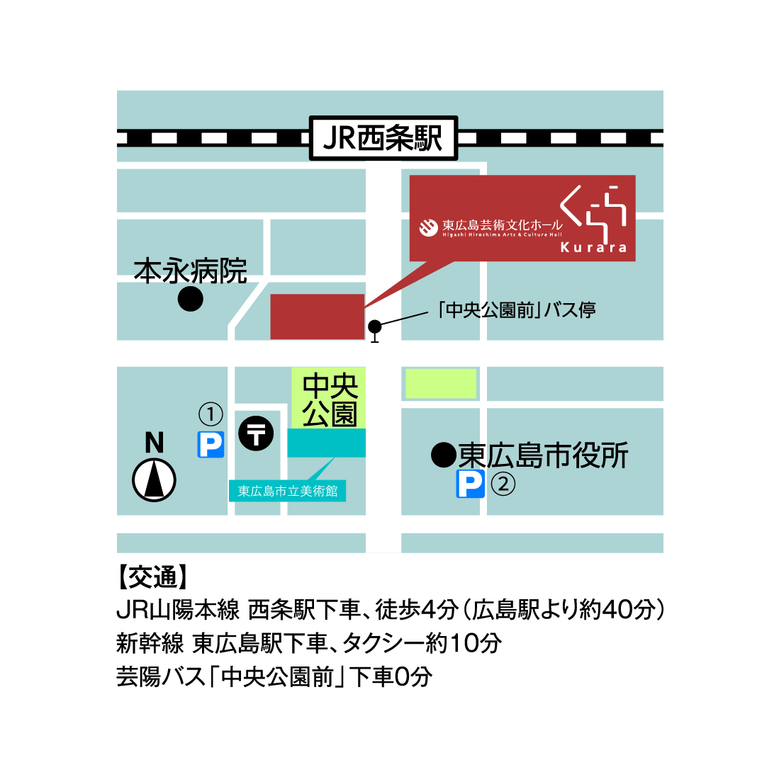 島田市立初倉公民館 くらら:くららの駐車場