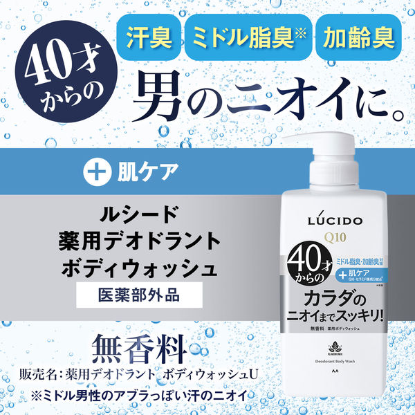 ホテル・ロイヤル・ニッコー・タイペイ（台北市）：（最新料金：2025年）