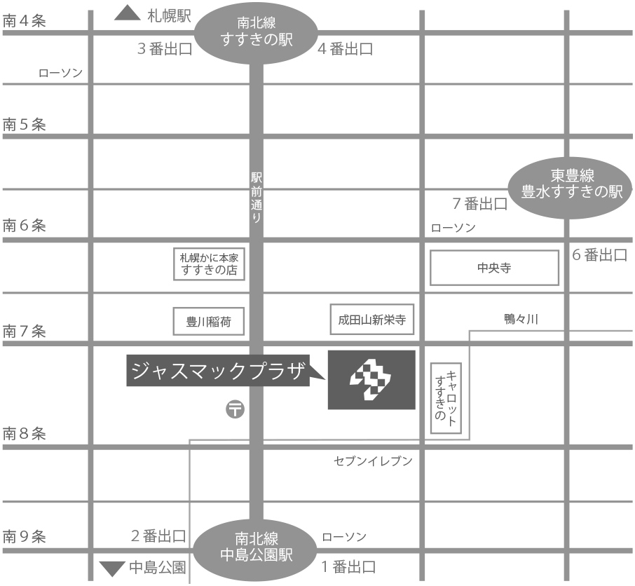 公共交通機関をご利用の場合｜社会医療法人蘭友会 札幌里塚病院（公式ホームページ）