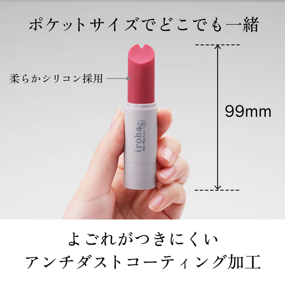 Amazon | TENGA iroha