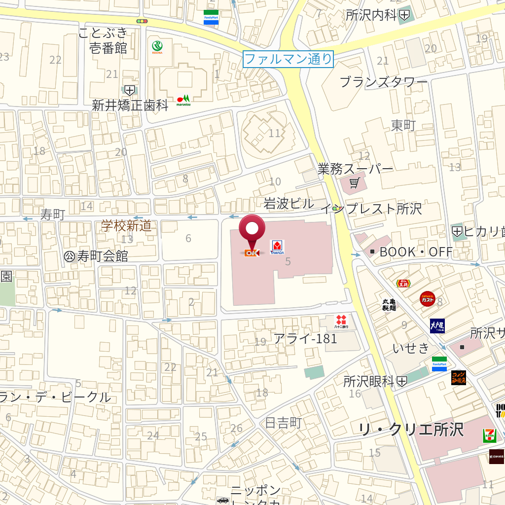 オーケー 所沢店」(所沢市-その他スーパー-〒359-1116)の地図/アクセス/地点情報 - NAVITIME