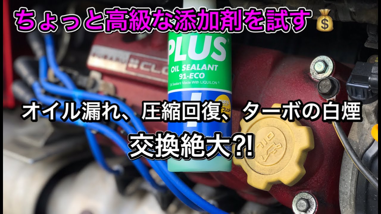 イエウールの評判の怖い・最悪というのは本当？基本情報やメリット・デメリットを徹底解説！ | RISE