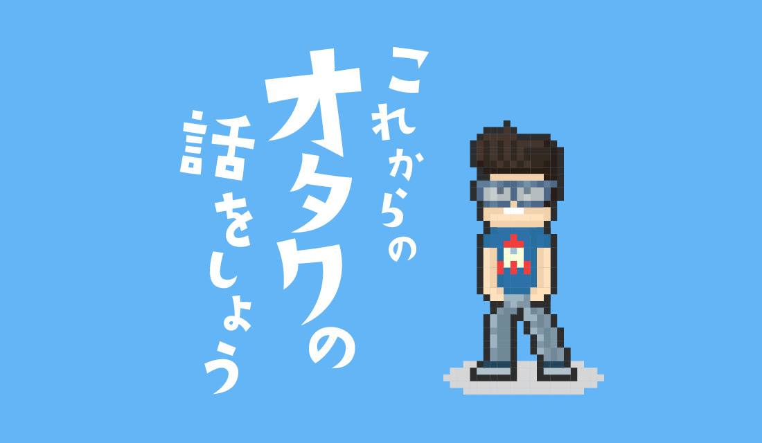 奥様のミサトさんとは選挙期間中ずっと机を並べて遊説計画を練っていました。初めてお会いしましたが既に数年来の戦友との想い。ミサトさんの明るさ、前向きさに私が力をもらいました。  #南多摩選挙区 と都政のパイプ役として #遠藤ちひろ