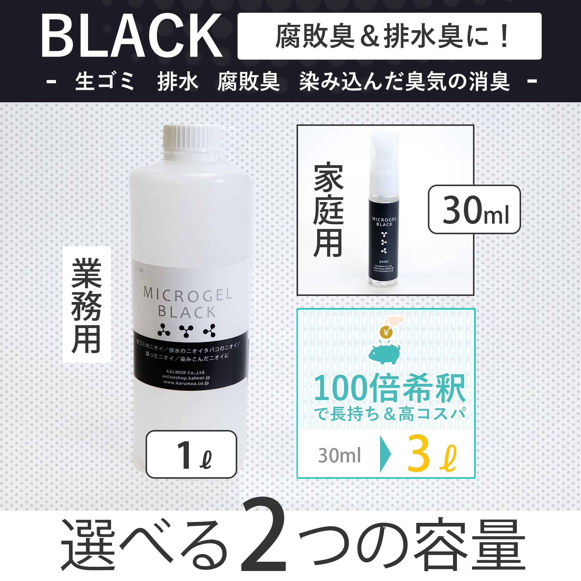 冬の秋田に泊まってお得に旅する！ 総額1千万円クーポンプレゼントキャンペーン | 一般社団法人