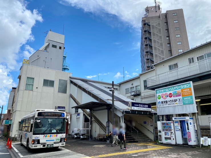 小岩北口町会 | 青年部の上坂です。京成小岩駅近くの「錦」が閉店されていました😭どのお料理も美味しくて釜めしは絶品でした。残念でたまりません😭40年間美味しいお料理をありがとうございました😭✨✨✨  ボトルキープされてる方4月9日～5月13日の14時～19時の間で