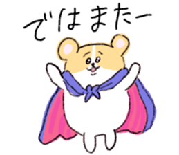 むちぽよ等② | LINEスタンプ |