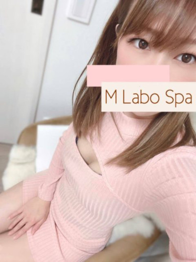 M Labo Spa 町田店～エムラボスパ～/町田の詳細情報 |