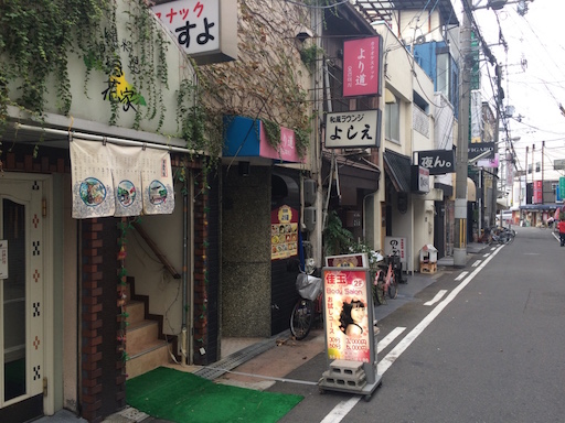 春の花 | 東大阪 (布施)