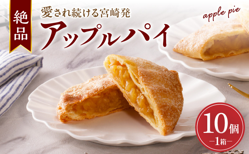 極希少な秘境の和紅茶☆輪りんごアップルティー＆いちごティーセット【長野産・香料不使用・甘味料不使用・天然の風味】【見て・飲んで・食べて楽しめる】 |  47CLUB