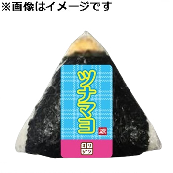 ツナマヨ】 【乳首入門】乳首が弱くて悶絶 664517 ツナマヨ🍳キッチン