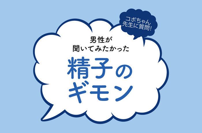 避妊失敗】避妊してたのに予期せぬ妊娠 ｜上野駅前婦人科クリニック