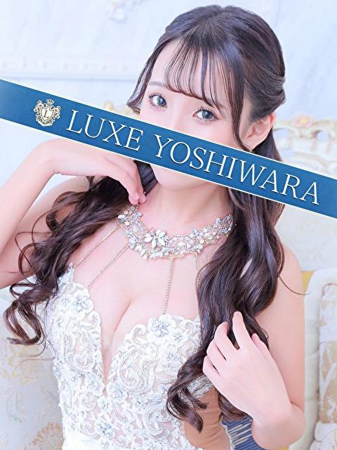 LUXE-リュクス-（吉原）在籍のAV女優まとめ | FuuAV