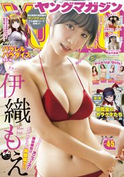 駿河屋 -【アダルト】<中古>となりの美人名器妻 完全盤6枚組 /