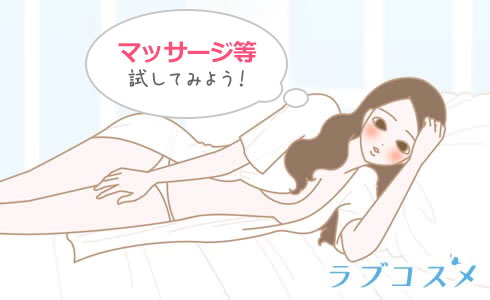 Gスポット探索のコツとエロい攻め方の実践方法 | HIME CHANNEL BLOG