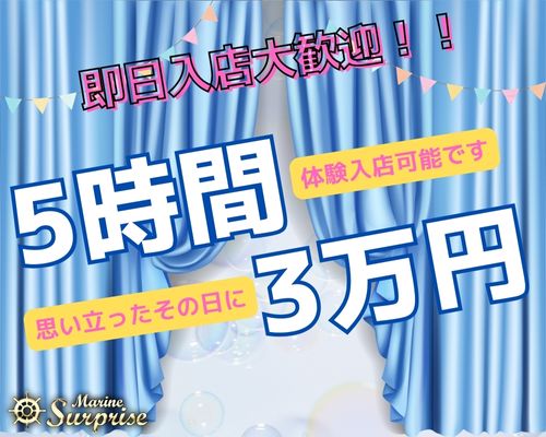 楽天ブックス: 最狂喉凹ピンサロ嬢究極ご奉仕8時間BEST - 竹田まい