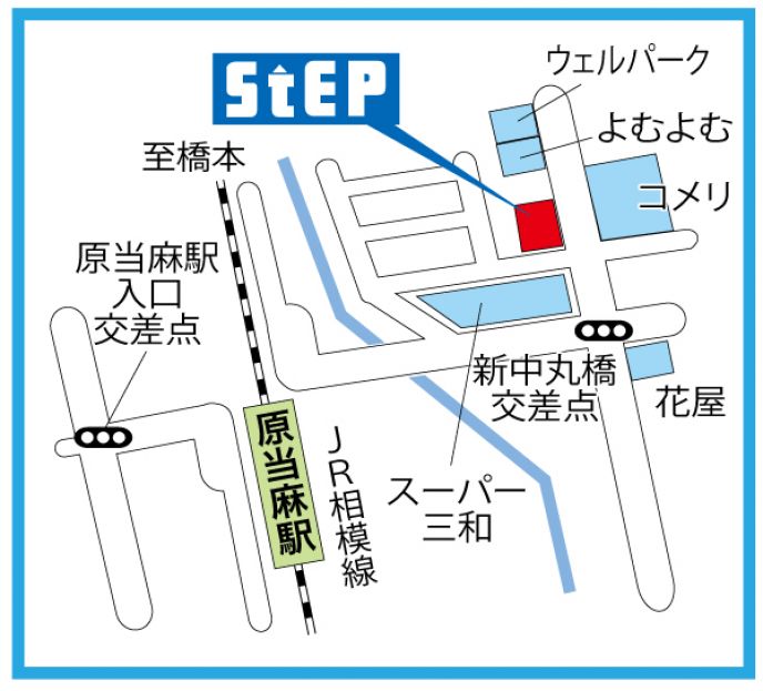 原当麻駅～北里大学病院・北里大学、相模大野駅、上溝、塩田、望地、厚木バスセンター、相武台前駅方面 海老名駅～桜台、内陸工業団地、愛川バスセンター方面  神奈中バス路線図