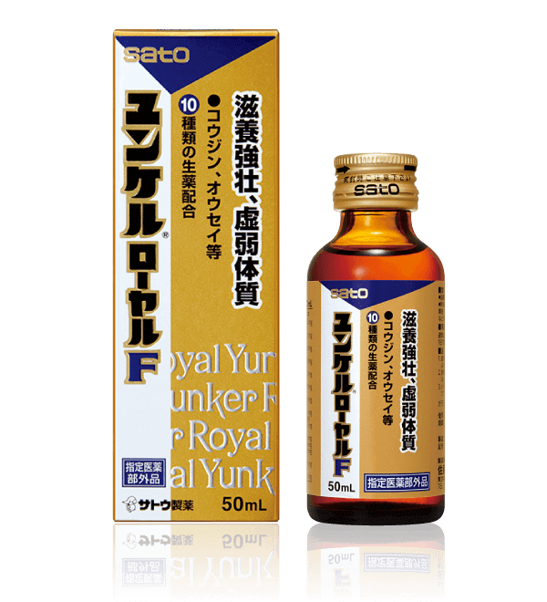 ドラッグストアで買えるおすすめの精力剤は？目的にあった選び方を解説！│健達ねっと