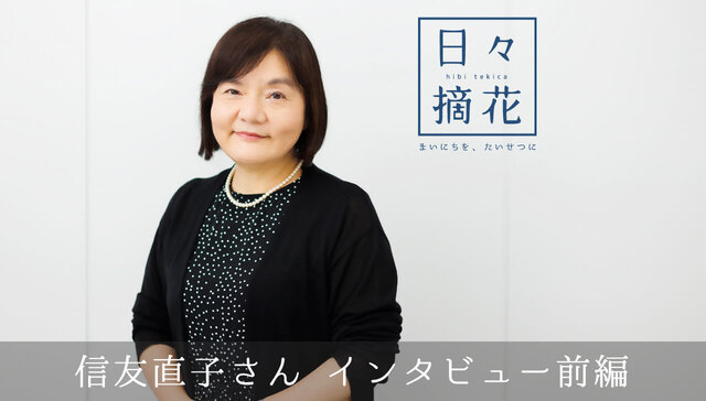 ももいろクローバーZが語る結成15年を迎えて感じた「いちごいちえ」「モノノフのみなさんとはひとつのチーム」 – KING