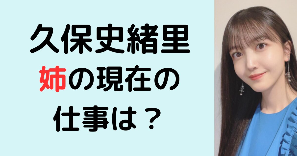 第2の橋本環奈になれる！」“売れないモデル”が突然1000万再生の大バズり…“謎のアンドロイドお姉さん”の正体 | 文春オンライン