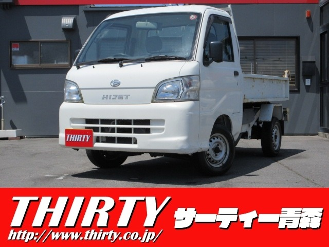 サーティー ＴＨＩＲＴＹ青森(中古車一覧) | 中古車なら【カーセンサーnet】