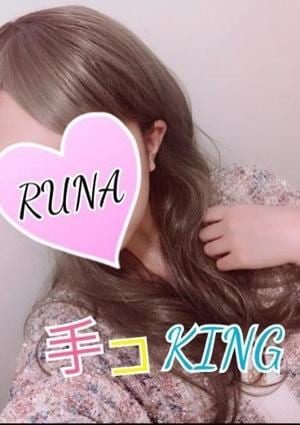 手コキ専門店～手コＫｉｎｇ（熊本 デリヘル）｜デリヘルじゃぱん