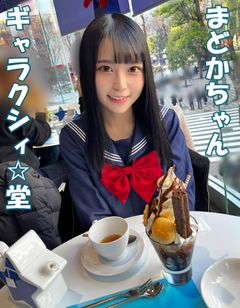 11/19更新】☆ファンクラブ会員限定イベント☆「つばきファクトリー 小野田紗栞バースデーイベント2024」FC2次受付のお知らせ｜Hello!  Projectオフィシャルファンクラブ