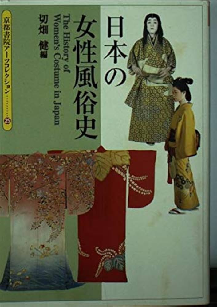 京都性感帯アロマ30 (京都南インター発/風俗エステ)｜ほっこりん R18版