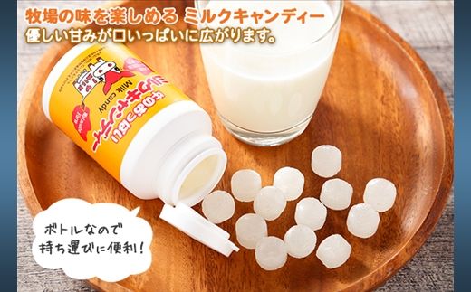 フルタ ミニオッパイキャンデーの感想・クチコミ・商品情報【もぐナビ】