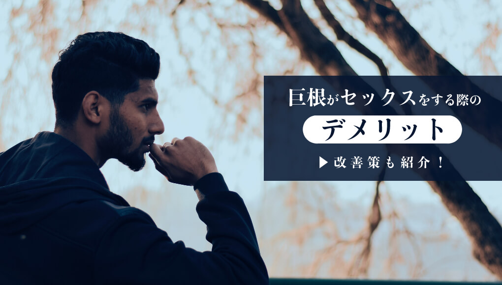 人妻拘束】痛いのにイッちゃう…素人湯たんぽ人妻巫女中出し激しい後背位/正常位/素人妻/日本人/中出し/中出し/巨根/ハメ撮り/NTR/不倫/個人撮影[Wife  Restraint]