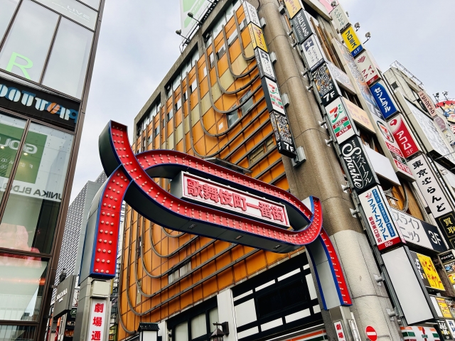 新6ラマ-新宿御苑前駅の🥗ひとりで安いグルメランチの口コミ評価- | 新宿御苑前駅、新宿三丁目駅、東新宿駅