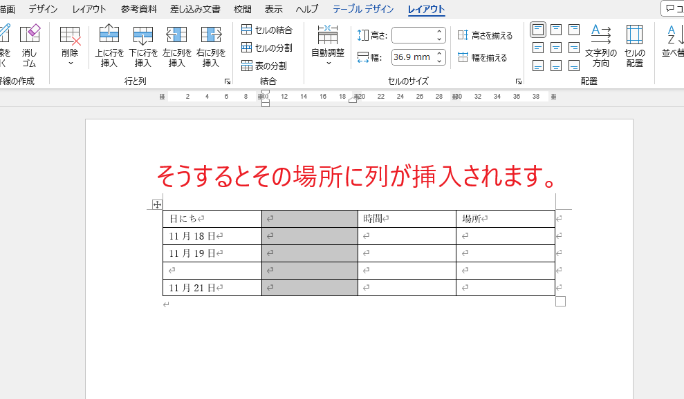 楽天ブックス: 直穿きパンスト越しに挿入される歯がゆい感覚に我慢できず自ら穴を開けてセックスを求めだす美脚OL - (アダルト) -