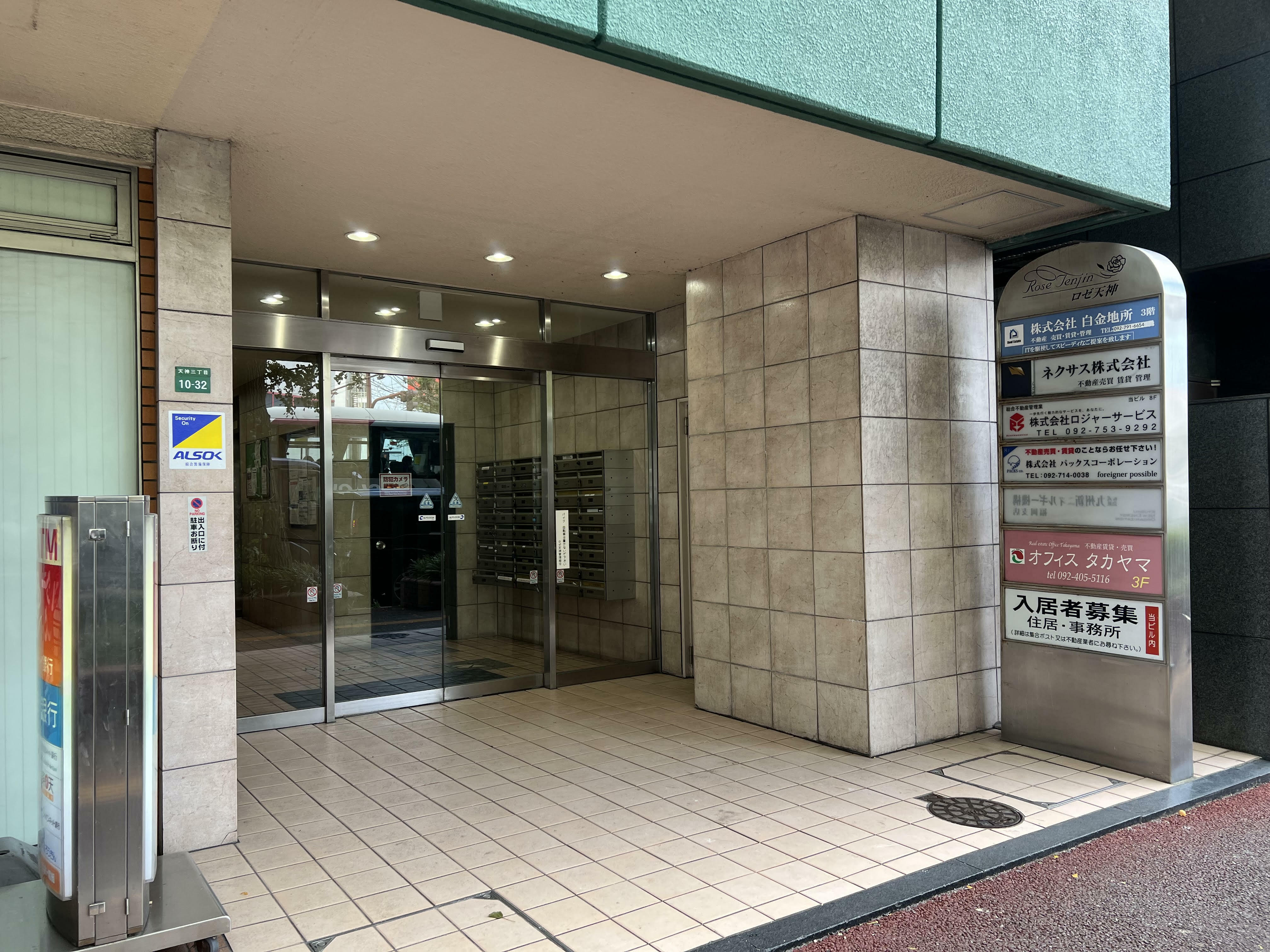 福岡市東区パーソナルトレーニングジムavance (@personal_gym.avance) •