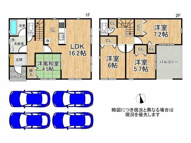 神野駅の不動産購入・賃貸（兵庫県）【センチュリー21】