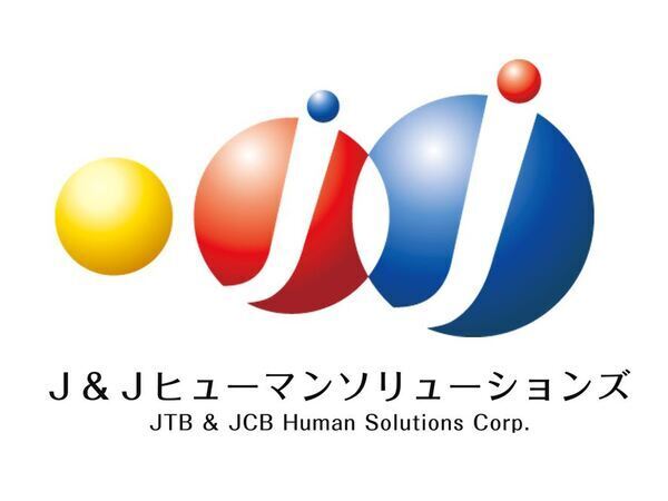 アスタッフ株式会社｜兵庫を中心とした人材派遣、人材紹介