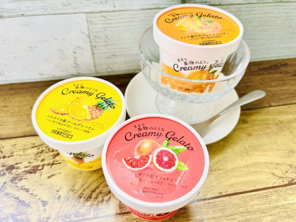 GELATO（ジェラート）（ジェラート）［広島 ソープ］｜風俗求人【バニラ】で高収入バイト